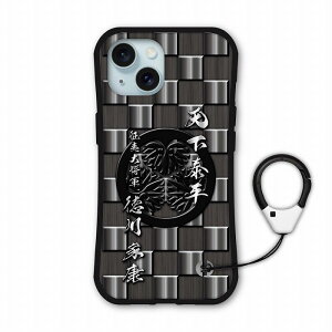 yubNtCf[ 10%OFFN[|z iPhone 16e i-coronP[X iPhone17 17 Air 16 15 14 Pro X}zP[X ACtH13 12 11 SE 3 Jo[ S@Ή ϏՌS@Ή ϏՌ a 퍑 fUC 3