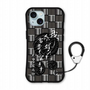 y}\ z iPhone17 P[X iPhone17 Air P[X iPhone 16e 15 14 13 Pro Mini iPhone12 Pro P[X iPhone11 Pro P[X X}zP[X i-coronP[X X}zJo[ S@Ή ی ϏՌ a 