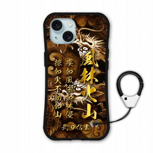 yubNtCf[ 10%OFFN[|z iPhone17 Air P[X iPhone17 P[X iPhone 16e 15 14 13 Pro Mini iPhone12 Pro P[X S@Ή X}zP[X i-coronP[X ی ϏՌ X}zJo[ S@Ή a