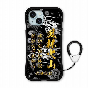 yubNtCf[ 10%OFFN[|z iPhone17 Air P[X iPhone17 P[X iPhone 16e 15 14 13 Pro Mini iPhone12 Pro P[X S@Ή X}zP[X i-coronP[X ی ϏՌ X}zJo[ S@Ή a