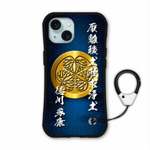 yubNtCf[ 10%OFFN[|z iPhone 16e i-coronP[X iPhone17 17 Air 16 15 14 Pro X}zP[X ACtH13 12 11 SE 3 Jo[ S@Ή ϏՌS@Ή ϏՌ a 퍑 