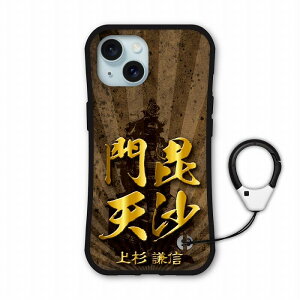 yubNtCf[ 10%OFFN[|z iPhone 16e i-coronP[X iPhone17 17 Air 16 15 14 Pro X}zP[X ACtH13 12 11 SE 3 Jo[ S@Ή ϏՌS@Ή ϏՌ a 퍑 bh 31024