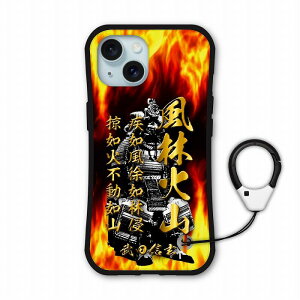 yubNtCf[ 10%OFFN[|z iPhone 16e i-coronP[X iPhone17 17 Air 16 15 14 Pro X}zP[X ACtH13 12 11 SE 3 Jo[ S@Ή ϏՌS@Ή ϏՌ a 퍑 bh 31031