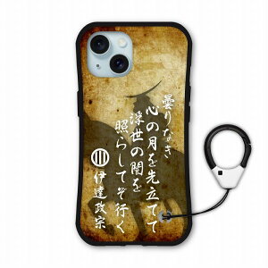 yubNtCf[ 10%OFFN[|z iPhone 16e i-coronP[X iPhone17 17 Air 16 15 14 Pro X}zP[X ACtH13 12 11 SE 3 Jo[ S@Ή ϏՌS@Ή ϏՌ a 퍑 31037