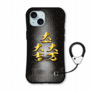 yubNtCf[ 10%OFFN[|z iPhone17 P[X iPhone17 Air P[X iPhone 16e 15 14 13 Pro Mini iPhone12 Pro P[X iPhone11 Pro P[X X}zP[X i-coronP[X X}zJo[ S@Ή ی Ϗ