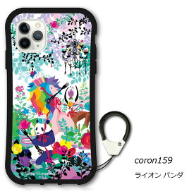 【100円OFFクーポン有】 ホラグチカヨ デザイン iPhone12 i-coronケース iPhone 15 Plus 14 Pro Max スマホケース 動物 13 12 11 XR 7 Plus アイフォン カバー 耐衝撃 ライオン パンダ カラフル 大人かわいい