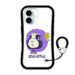 �y���Ԍ��� 10%OFF�N�[�|���z �X�J���[ �f�U�C�� iPhone 16e �X�}�z�P�[�X �S�@��Ή� �ϏՌ��^�C�v i-coron�P�[�X iPhone17 17 Air 16 Pro 16ProMax 15 14 13 �X�}�z�J�o�[ �O���b�v�P�[�X �z���C�g�f�U�C�� scr