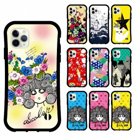 【スーパーセール 割引クーポン】 iPhone17 Air ケース スカラー 耐衝撃タイプ i-coronケース 全機種対応 スマホケース iPhone17 16e 16 15 Plus 15ProMax 14 13 12 スマホカバー scolar どのスカラコちゃんにする