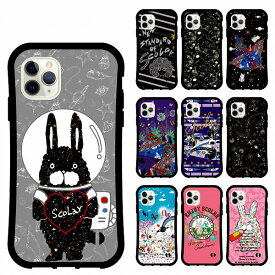 iPhone17 ケース 耐衝撃 i-coron スマホケース iPhone 17e iPhone16 iPhone 16e iPhone15 iPhone15 Pro iPhone14 Pro iPhone13 iPhone12 全機種対応 スカラー デザイン お酒はほどほどに 割引クーポン有