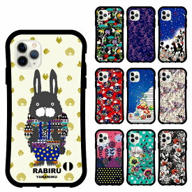 【スーパーセール 割引クーポン】 iPhone17 Air ケース スカラー 耐衝撃タイプ i-coronケース 全機種対応 スマホケース iPhone17 16e 16 15 Plus 15ProMax 14 13 12 スマホカバー scolar ブレーメンの音楽隊