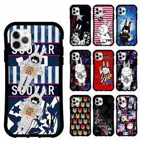 【スーパーセール 割引クーポン】 iPhone17 Air ケース スカラー 耐衝撃タイプ i-coronケース 全機種対応 スマホケース iPhone17 16e 16 15 Plus 15ProMax 14 13 12 スマホカバー scolar 宇宙柄 ラビル