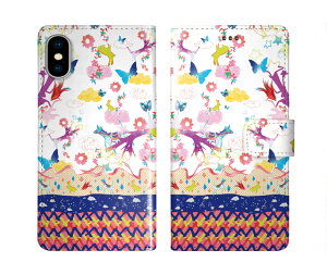 �y���������}���\�� ������Z�[���z Xperia 1 VII SO-51F SOG15 A501SO �P�[�X �蒠�^ �X�J���[ �X�}�z�P�[�X SO-52F SO-52E SO-51E SO-54C SO-52C SO-53B �蒠 �J�o�[ �S�@��Ή� �X�^���h�t �����w�� �n �� �t����