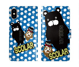 楽天市場 Iphone6 手帳型 カバー おじさんの通販