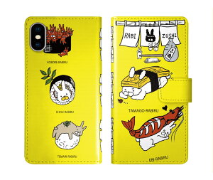 yyVC[OXӍ 10%OFFN[|z XJ[ 蒠^ X}zP[X iPhone 16e P[X iPhone17 16 16Pro 15 Plus 14 13 Pro Max X}zJo[ S@Ή 蒠 ScoLar r i ̂芪 i 