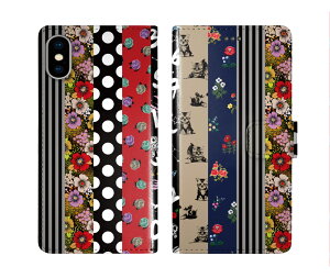 yubNtCf[ 10%OFFN[|z XJ[ AQUOS wish3 SH-53D/SH-M25 P[X 蒠^ X}zP[X AQUOS sense9 SH-53E/SHG14 SH-53C SHG07 SH-53A SH-41A X}zJo[ 蒠 S@Ή scolar lR t[ X