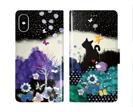 【お買い物マラソン 大特価】 スカラー AQUOS sense9 SH-53E/SHG14 ケース 手帳型 スマホケース AQUOS SH-53D SH-53C SH-51C SHG06 SHG07 SH-54B スマホカバー 手帳 全機種対応 scolar ネコ シルエット ドット チョウ お花 かわいい