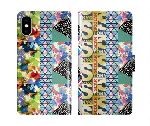 yubNtCf[ 10%OFFN[|z XJ[ AQUOS sense9 SH-53E/SHG14 P[X 蒠^ X}zP[X AQUOS SH-53D SH-53C SH-51C SHG06 SHG07 SH-54B X}zJo[ 蒠 S@Ή scolar t[ `E 