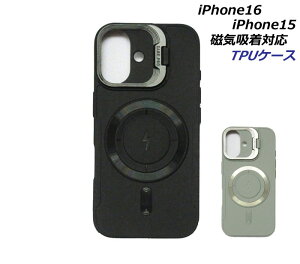 iPhone16 iPhone15 X}zP[X TPUP[X O[ ubN ACtH16 ACtH15 Cz^Cv }OlbgO P[X ACtHJo[ X}zJo[ Jی ObvP[X V