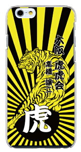 yꖳz iPhone14 P[X   X}zP[X Jo[ iPhone15 pro 14 plus 13 Mini 12 Pro Max 11 XS XR 8plus 7plus a  g  O l[ X}zJo[ n[hP[X @