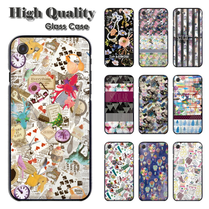 楽天市場 お得な 12 Offクーポン有 7 11まで スカラー スマホケース Iphone12 12 Pro ケース 12 Mini Iphonese 第2世代 11 11pro 強化ガラス 背面強化ガラス Tpu ハードケース カバー メガネ サンダル ワンピース スカーフ スマホケース カバー専門デザスマ 楽天市場 お得な 12 Offクーポン有 7 11まで スカラー スマホケース Iphone12 12 Pro ケース 12 Mini Iphonese 第2世代 11 11pro 強化ガラス 背面強化ガラス Tpu ハードケース カバー メガネ サンダル ワンピース スカーフ スマホケース カバー専門デザスマ