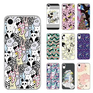 yubNtCf[ 10%OFFN[|z AQUOS sense9 SH-53E/SHG14 P[X XJ[ X}zP[X ANIX SH-52E SH-51E SH-53D SH-52D SH-53C Jo[ y n[hP[X X}zJo[ scolar ΂L uvc-50