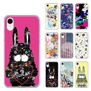 yubNtCf[ 10%OFFN[|z AQUOS sense9 SH-53E/SHG14 P[X XJ[ X}zP[X ANIX SH-52E SH-51E SH-53D SH-52D SH-53C Jo[ y n[hP[X X}zJo[ scolar eNm uvc-50