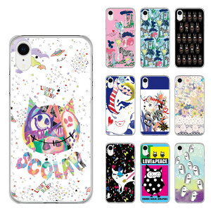 yubNtCf[ 10%OFFN[|z AQUOS sense9 SH-53E/SHG14 P[X XJ[ X}zP[X ANIX SH-52E SH-51E SH-53D SH-52D SH-53C Jo[ y n[hP[X X}zJo[ scolar rW uvc-50