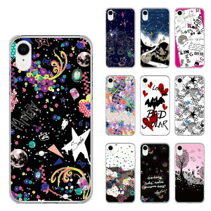 yԌ 10%OFFN[|z AQUOS wish4 SH-52E P[X XJ[ X}zP[X ANIX SH-53E SH-51E SH-53D SH-52D SH-52C Jo[ y n[hP[X X}zJo[ S@Ή scolar Bad Scolar S  uvc-50