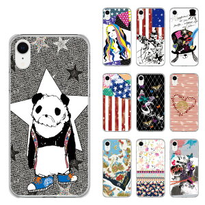 yyVC[OXӍ 10%OFFN[|z AQUOS wish4 SH-52E P[X XJ[ X}zP[X ANIX SH-53E SH-51E SH-53D SH-52D SH-52C Jo[ y n[hP[X X}zJo[ S@Ή scolar XJ[t 