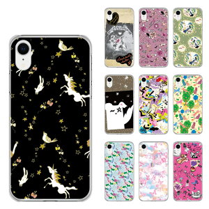 �y���Ԍ��� 10%OFF�N�[�|���z AQUOS sense9 SH-53E/SHG14 �P�[�X �X�J���[ �X�}�z�P�[�X �A�N�I�X SH-52E SH-51E SH-53D SH-52D SH-53C �J�o�[ �y�� �n�[�h�P�[�X �X�}�z�J�o�[ scolar �ԑ��� ���[�Y �n�[�g uvc-50192