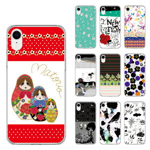 yԌ 10%OFFN[|z AQUOS sense9 SH-53E/SHG14 P[X XJ[ X}zP[X ANIX SH-52E SH-51E SH-53D SH-52D SH-53C Jo[ y n[hP[X X}zJo[ scolar VÃ}g[VJ uvc-50