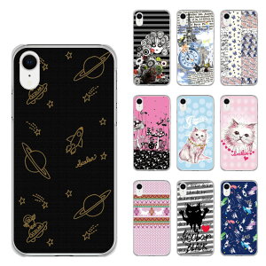 yԌ 10%OFFN[|z AQUOS R10 SH-51F/A501SH P[X XJ[ X}zP[X ANIX SH-52F SH-53E SH-52E SH-53D SH-51C SHG08 SHG06 Jo[ y n[hP[X X}zJo[ scolar lRƃhbg̃p^[