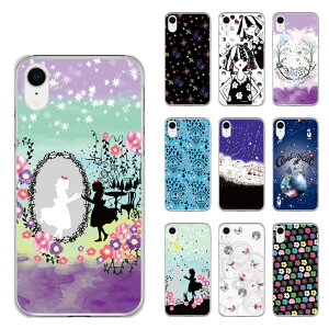 �y���Ԍ��� 10%OFF�N�[�|���z AQUOS sense9 SH-53E/SHG14 �P�[�X �X�J���[ �X�}�z�P�[�X �A�N�I�X SH-52E SH-51E SH-53D SH-52D SH-53C �J�o�[ �y�� �n�[�h�P�[�X �X�}�z�J�o�[ scolar �t�����[�h�b�g �u���b�N uvc-5