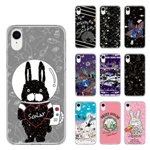 yԌ 10%OFFN[|z AQUOS R10 SH-51F/A501SH P[X XJ[ X}zP[X ANIX SH-52F SH-53E SH-52E SH-53D SH-51C SHG08 SHG06 Jo[ y n[hP[X X}zJo[ scolar F CI X 