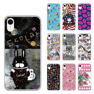 �y�����N�[�|���L�z AQUOS sense9 SH-53E/SHG14 �P�[�X �X�J���[ �X�}�z�P�[�X �A�N�I�X SH-52E SH-51E SH-53D SH-52D SH-53C �J�o�[ �y�� �n�[�h�P�[�X �X�}�z�J�o�[ scolar ��������̃A�C�R�� �u���b�N uvc-50338