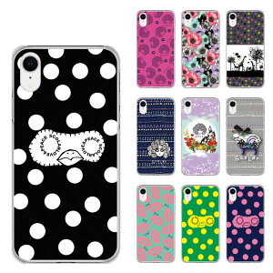 �y���������}���\�� 10%OFF�N�[�|���z iPhone15 �P�[�X �X�J���[ �X�}�z�P�[�X �J�o�[ �A�C�t�H�� 16e 15 14 Pro SE ��3���� 12 11 �n�[�h�P�[�X �X�}�z�J�o�[ �S�@��Ή� scolar �傫�ȃt�����[�� uvc-50382