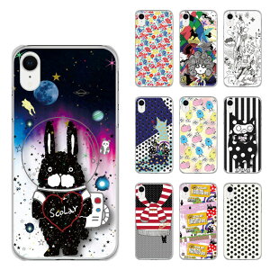 �y�X�[�p�[�Z�[�� �����N�[�|���L�z AQUOS sense9 SH-53E/SHG14 �P�[�X �X�J���[ �X�}�z�P�[�X �A�N�I�X SH-52E SH-51E SH-53D SH-52D SH-53C �J�o�[ �y�� �n�[�h�P�[�X �X�}�z�J�o�[ scolar �ԕ� �� �� ���F uvc-50
