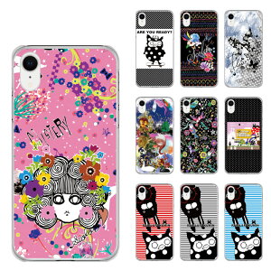 yX[p[Z[ N[|z iPhone15 P[X XJ[ X}zP[X Jo[ ACtH 16e 15 14 Pro SE 3 12 11 n[hP[X X}zJo[ S@Ή scolar r tN~ O[{
