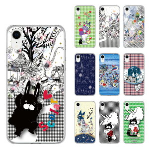 yyVC[OXӍ 10%OFFN[|z AQUOS sense9 SH-53E/SHG14 P[X XJ[ X}zP[X ANIX SH-52E SH-51E SH-53D SH-52D SH-53C Jo[ y n[hP[X X}zJo[ scolar   