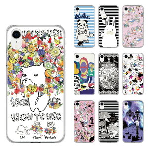 yԌ 10%OFFN[|z AQUOS R10 SH-51F/A501SH P[X XJ[ X}zP[X ANIX SH-52F SH-53E SH-52E SH-53D SH-51C SHG08 SHG06 Jo[ y n[hP[X X}zJo[ scolar A[g Jt ܂