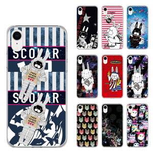 yԌ 10%OFFN[|z AQUOS R10 SH-51F/A501SH P[X XJ[ X}zP[X ANIX SH-52F SH-53E SH-52E SH-53D SH-51C SHG08 SHG06 Jo[ y n[hP[X X}zJo[ scolar {[_[ sN r