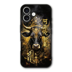 �y�o�����^�C�� ������Z�[���z iPhone17 �P�[�X �X�}�z�P�[�X Slim case �ϏՌ� iPhone Air iPhone 16e 16 Pro 16 Plus 16 Pro Max 15 14 13 12 SE ��3���� �X�}�z�J�o�[ �O���b�v�P�[�X ���� �L���[�N ���N ��N ��