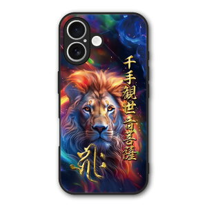 �y�o�����^�C�� ������Z�[���z iPhone17 �P�[�X �X�}�z�P�[�X Slim case �ϏՌ� iPhone Air iPhone 16e 16 Pro 16 Plus 16 Pro Max 15 14 13 12 SE ��3���� �X�}�z�J�o�[ �O���b�v�P�[�X ���� �L���[�N �q�N ���ϐ�