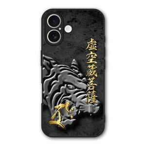 yN[|Lz iPhoneSE 3 P[X X}zP[X Slim case ϏՌ iPhone 16e 15 14 13 12 MNV[ VI~ n[hP[X ϏՌ Jی ʕی  ^[N NN ДN 