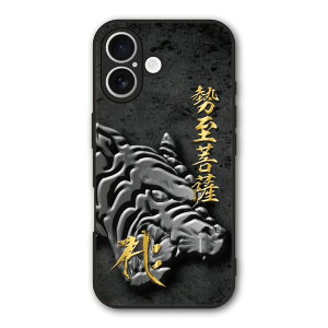 �y�o�����^�C�� ������Z�[���z iPhone17 �P�[�X �X�}�z�P�[�X Slim case �ϏՌ� iPhone Air iPhone 16e 16 Pro 16 Plus 16 Pro Max 15 14 13 12 SE ��3���� �X�}�z�J�o�[ �O���b�v�P�[�X ���� �T�N �ߔN ������F 41045