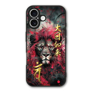 yԌ 10%OFFN[|z iPhone17 P[X X}zP[X Slim case ϏՌ iPhone Air 16e 16 15 14 13 12 MNV[ VI~ n[hP[X ϏՌ Jی ʕی  o N \N 