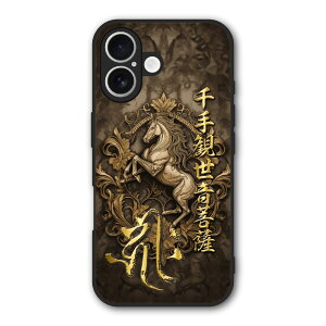 �y10%OFF�N�[�|���z iPhone17 �P�[�X �X�}�z�P�[�X Slim case �ϏՌ� iPhone Air 16e 16 15 14 13 12 �M�����N�V�[ �V���I�~ �n�[�h�P�[�X �ϏՌ� �J��������ی� ���ʕی� ���� �L���[�N �q�N ���ϐ�����