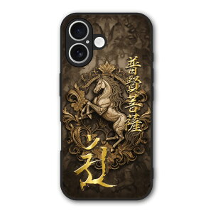 �y�o�����^�C�� ������Z�[���z iPhone17 �P�[�X �X�}�z�P�[�X Slim case �ϏՌ� iPhone Air iPhone 16e 16 Pro 16 Plus 16 Pro Max 15 14 13 12 SE ��3���� �X�}�z�J�o�[ �O���b�v�P�[�X ���� �A�� �C�N ���N ������