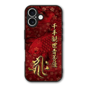 �y�o�����^�C�� ������Z�[���z iPhone17 �P�[�X �X�}�z�P�[�X Slim case �ϏՌ� iPhone Air iPhone 16e 16 Pro 16 Plus 16 Pro Max 15 14 13 12 SE ��3���� �X�}�z�J�o�[ �O���b�v�P�[�X ���� �L���[�N �q�N ���ϐ�