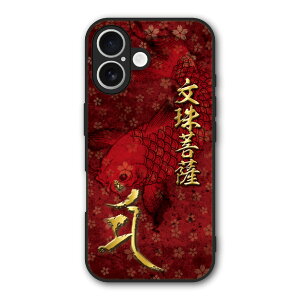 �y�o�����^�C�� ������Z�[���z iPhone17 �P�[�X �X�}�z�P�[�X Slim case �ϏՌ� iPhone Air iPhone 16e 16 Pro 16 Plus 16 Pro Max 15 14 13 12 SE ��3���� �X�}�z�J�o�[ �O���b�v�P�[�X ���� �}�� �K�N �����F 41091